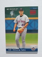 2004 Donruss Red Press Proof Jae Weong Seo #313