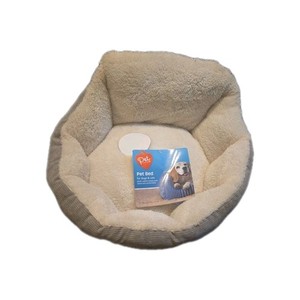 Pet Central Pet Bed for Small Dogs & Cats 17 x 16 x 9 in