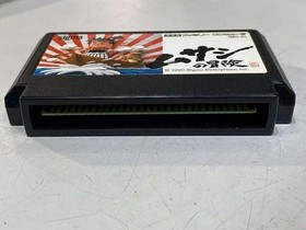 Famicom Software Model Musashi S Adventure Sigma LP256