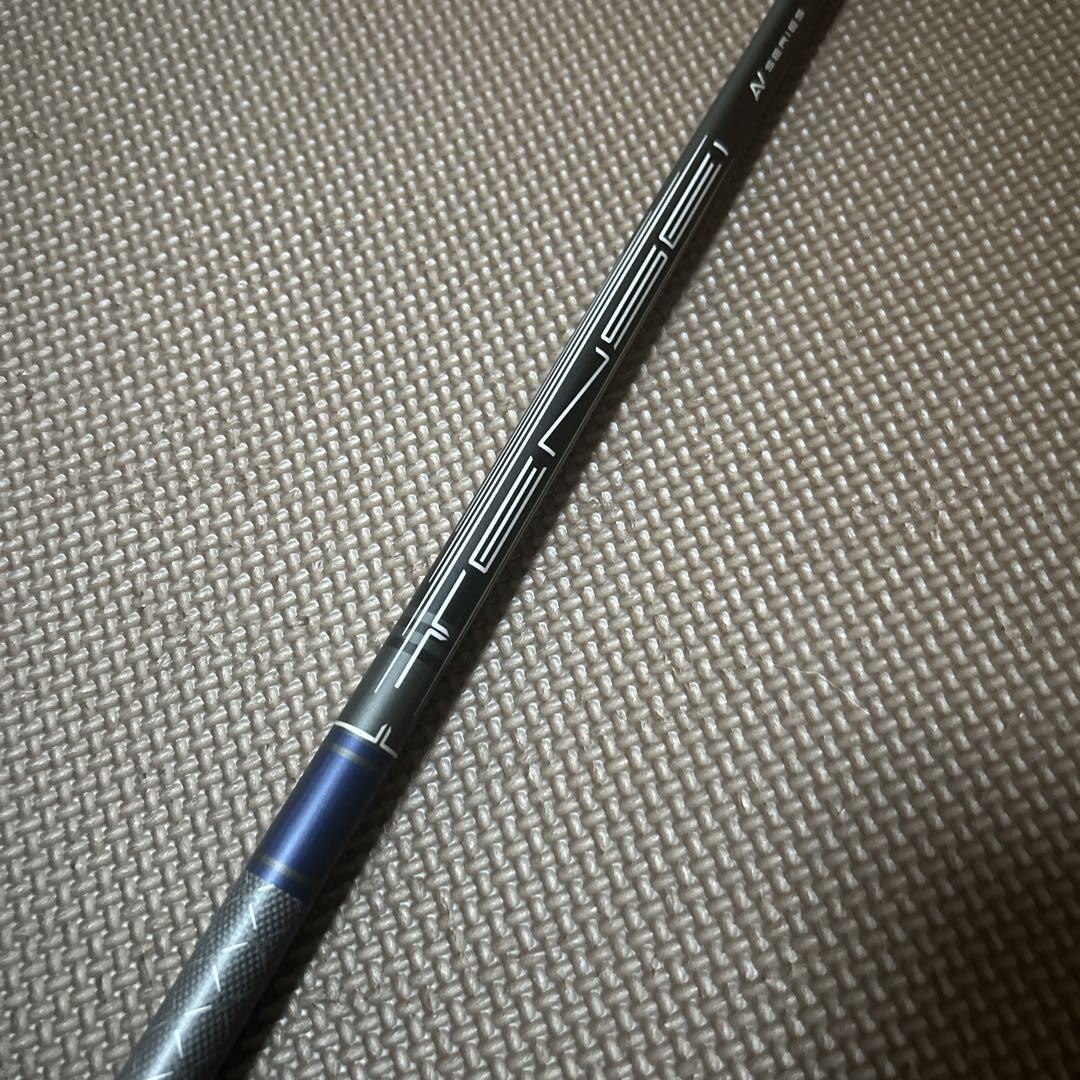 Callaway - TENSEI 55　S　DESIGNEDBY CALLAWAY Mitsubishi TENSEI AV Blue 55 S Shaft for Callaway Driver