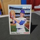 Nolan Ryan 1970 Topps Baseball Card #712 (2012 Topps Archives Reprint)