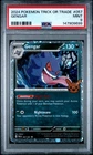 2024 POKEMON TRICK OR TRADE #057 GENGAR PSA 9