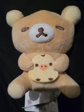 8  Rilakkuma Plush Holding Chick ROUND 1 EXCLUSIVE 