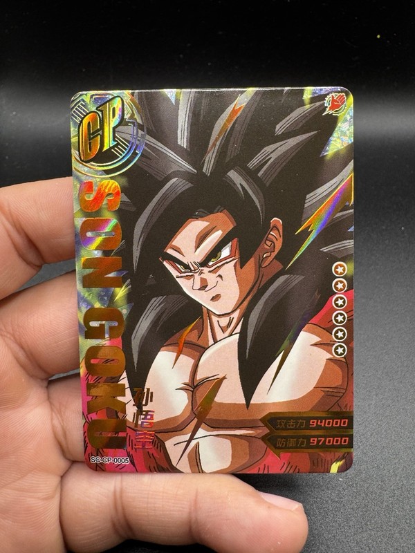 Dragon Ball Heros SSJ4 Xeno Goku Gold Foil CP SC-CP-0005