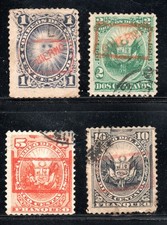PERU, SELLOS CLASICOS, SOBRECARGA GOBIERNO,  STAMPS  #MA11