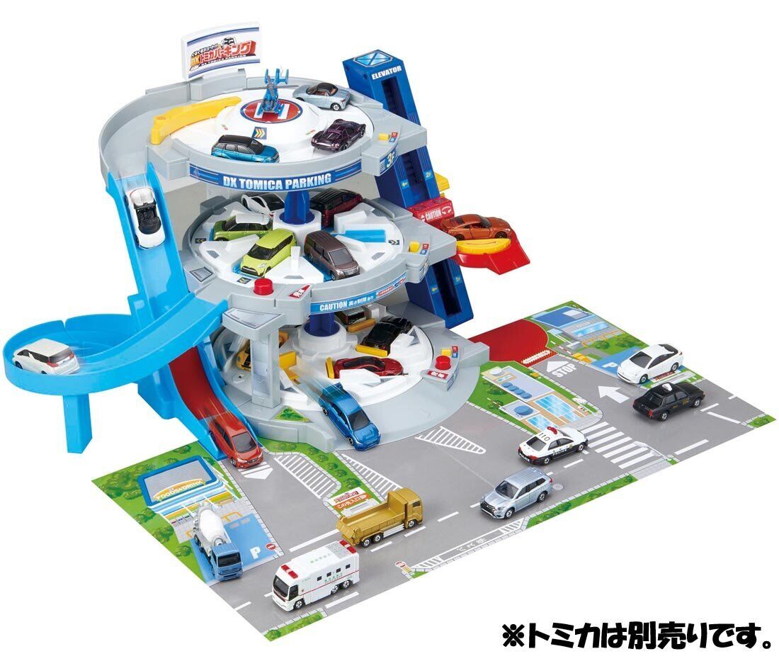 新品未開封　トミカ ぐるぐるシュート!! DXトミカパーキング Amazon.com: TOMICA Takara Tomy DX Parking トミカ ぐるぐる