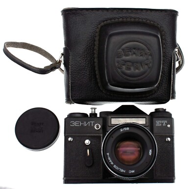 Soviet Zenit ET BeLOMO 35mm SLR camera with MC Helios-44M-4 2/58mm lens EXC!