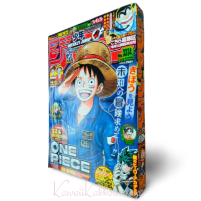 Weekly Shonen Jump 2021 vol.33,34 ONE PIECE Front cover & OP Color