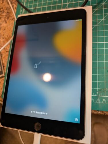 Apple iPad Mini 4 128GB Wi-Fi – Space Gray (MK9N2LL/A)