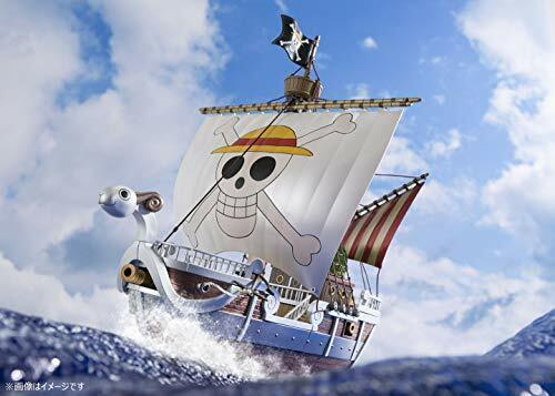 Bandai Chogokin Going Merry One Piece Anime 20th Anniversary