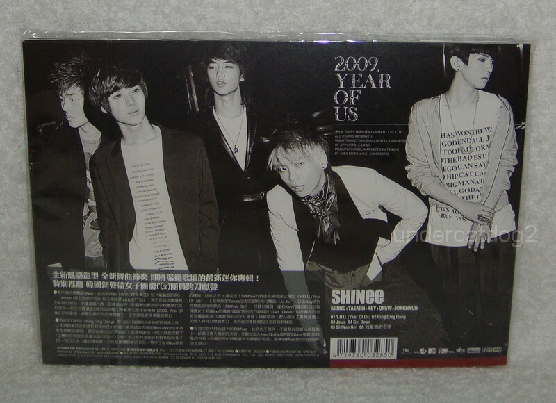 SHINee Year Of Us 2009 Taiwan CD+40P booklet | eBay