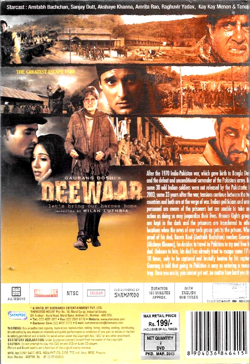 DEEWAAR 2004 AMITABH BACHCHAN SANJAY DUTT NEW BOLLYWOOD DVD