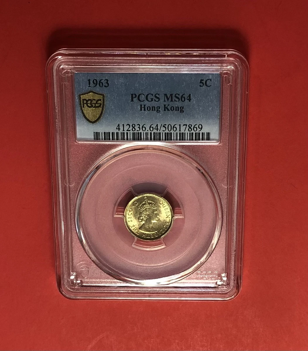 1963 日本硬币| eBay