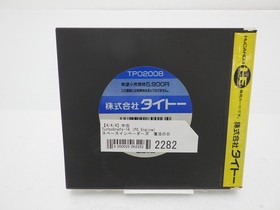 Space Invaders Fukkatsu no Hi PC Engine JP GAME. 9000025062282