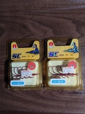 Rapala VMC SC #4 BObless Treble Hook Pair Used Fishing Tackle
