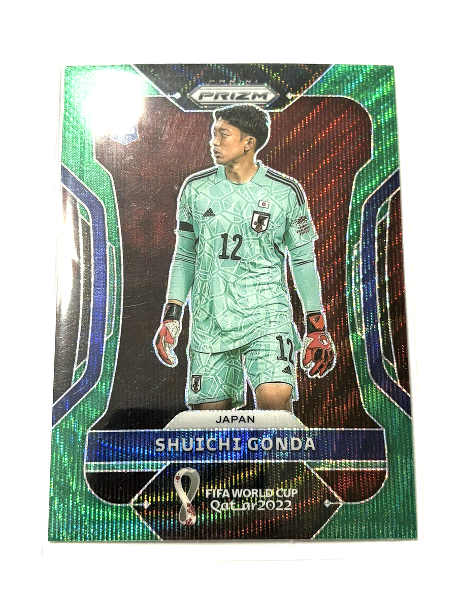 2022 Panini Prizm World Cup Gatar Shuichi Gonda Green Wave Prizm