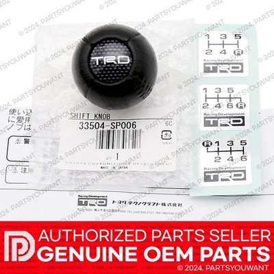 GENUINE Toyota Lexus JDM Black Leather TRD 5/6 Speed Manual Shift Knob M12X1.25