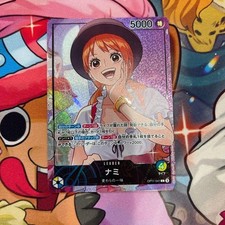 O-Nami [Championship 25-26 Finalist] OP06-101 Prices | One Piece