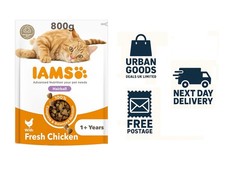 IAMS Hairball Complete Dry Cat Food for Adult and Senior Cats with Chicken 800 G 7.48 per kilo