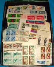 US Postage - 50 - 5 cent Plate Blocks of 4 stamps, Mint NH (see description)