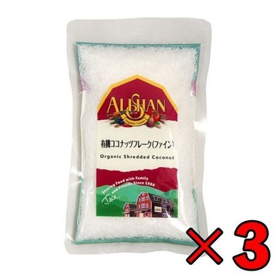 Alishan Organic Fine Coconut Flakes 100g x 3 Bags
