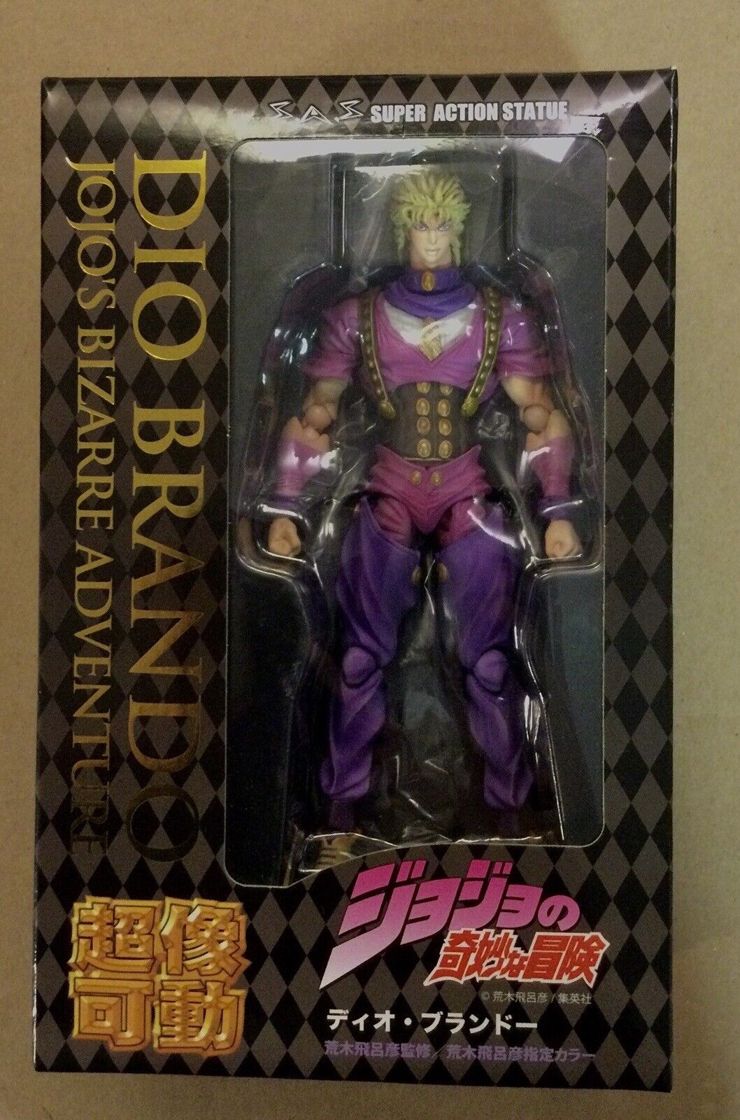 MEDICOS JOJO'S BIZARRE ADVENTURE: PART 1--PHANTOM BLOOD: DIO BRANDO SUPER  ACTION STATUE - GTIN/EAN/UPC 4580122818920 - Cadastro de Produto com  Tributação e NCM - Cosmos