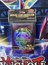 Yugioh Fusion Purple Sleeves 70ct
