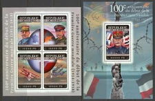 STA722 Guinea 2014 MNH 2 Sheets High CV War Military Planes Aviation