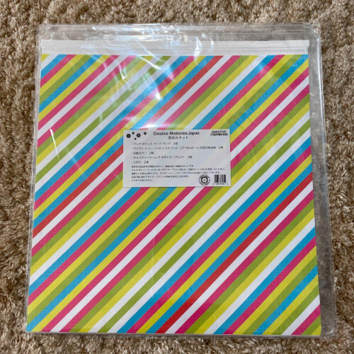 Creative Memories Summer Vacation Kit 2piece set eBay