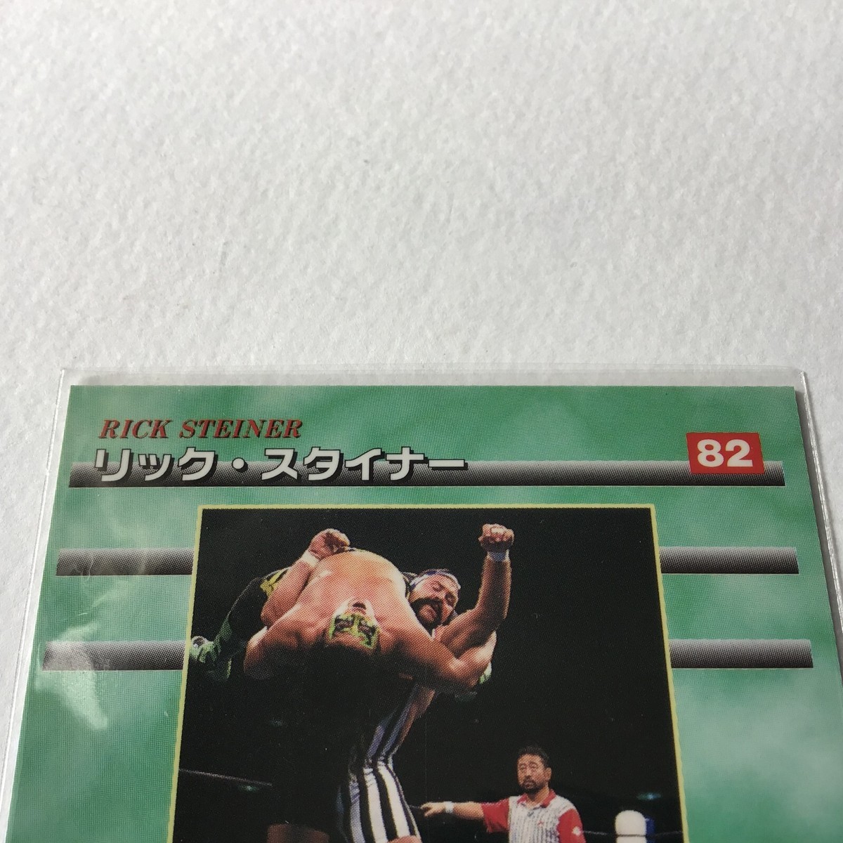 Bandai New Japan pro-Wrestling Cards set of 2 Steiner Brothers1998