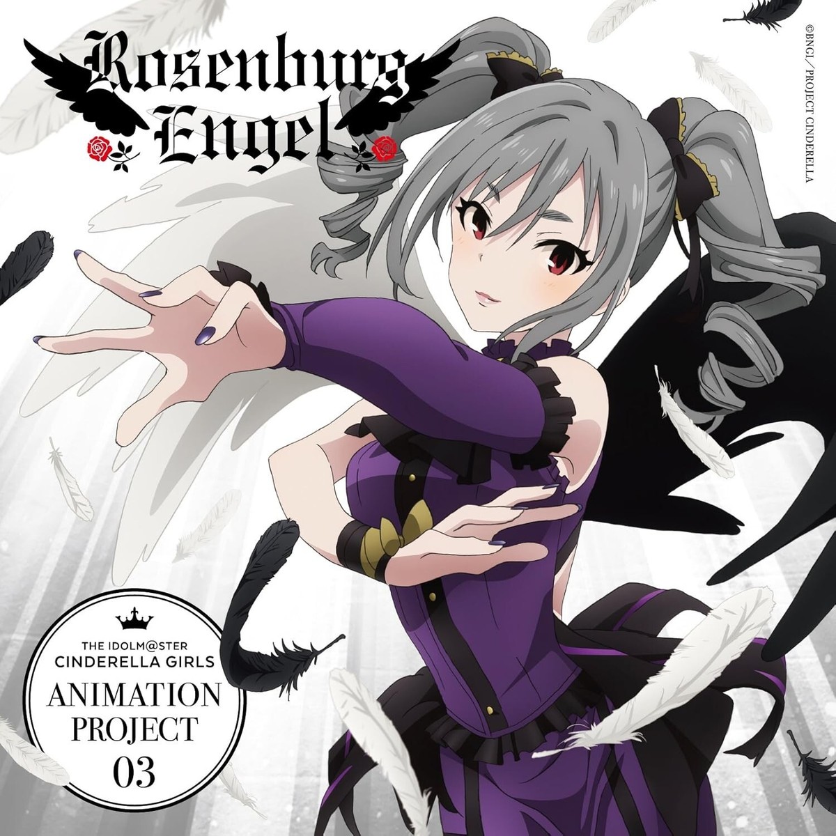 CD // THE IDOLM＠STER CINDERELLA GIRLS CD THE IDOLM STER CINDERELLA GIRLS STARLIGHT MASTER HEART