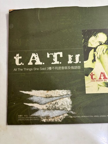 t.A.T.u All the Things she said DJ Remix 4-Track 2003 Version Taiwan Promo CD - Picture 5 of 11