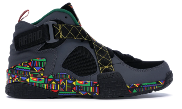 nike air raid urban jungle gym