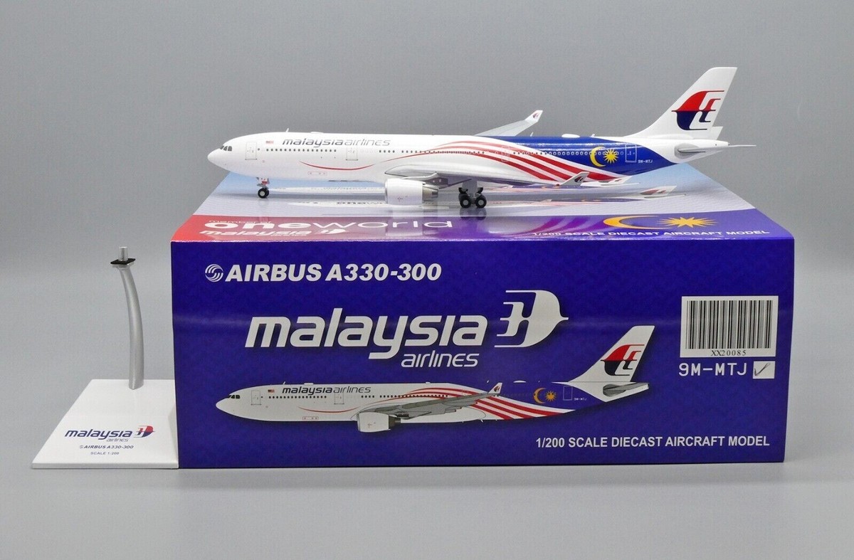 SKY Airbus A330-300 1:200 スケール モデルプレーン 【公式通販】