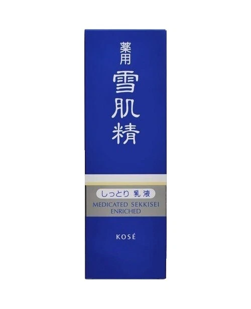 KOSÉ Emulsion Skin Care Moisturizers