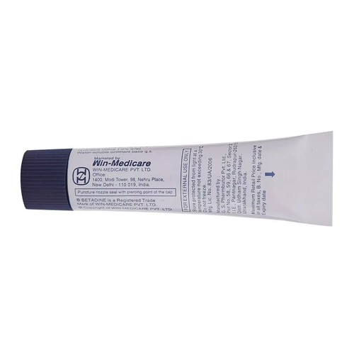 Betadine 10% - Tubo de 20g Ungüento Envío Gratis a Todo el Mundo - Imagen 2 de 5