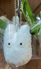 My Neighbor Totoro Fluffy Mini Mascot Key Chain Small Totoro Studio Ghibli New
