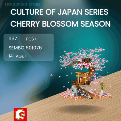 SEMBO 601076 Culture of Japan Series Cherry Blossom Season with 1167 Pieces