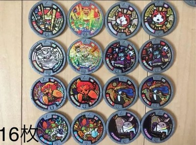 Yo-kai Watch Yo-kai Medal Set - 16 Rare Medals incl. Jibanyan, Ryujin