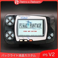 WonderSwan Color IPS V2 Backlit LCD Display Bandai Japan
