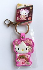 Hello Kitty Local Kyoto Limited Edition Maiko Leather Keychain