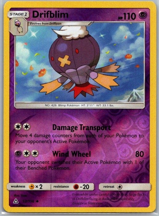 pokemon sun & moon ultra prism holo reverse holo choose your card LP-NM