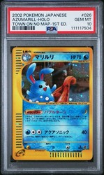 Azumarill 026/092 The Town on No Map Japanese 1st Edition Holo