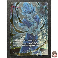 Energy Marker [Gold] E-44 Prices | Dragon Ball Japanese Fusion