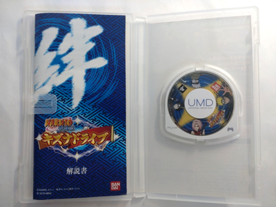 Naruto Shippuden Kizuna Drive PSP Game Movie Ninja Clash UMD Video
