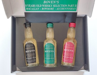 ! selten ! ! Rarität !  Whisky Set  Macallan - Auchentoshan - Bowmore  3 x 20cl