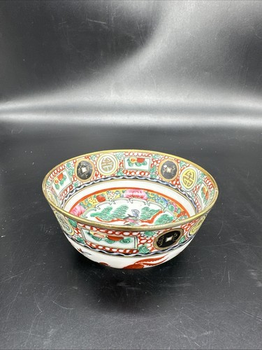 Vtg P.C.T. Japanese Porcelain Rice Bowl 4.5" Dragon Hand Decorated Hong Kong - Bild 4 von 11