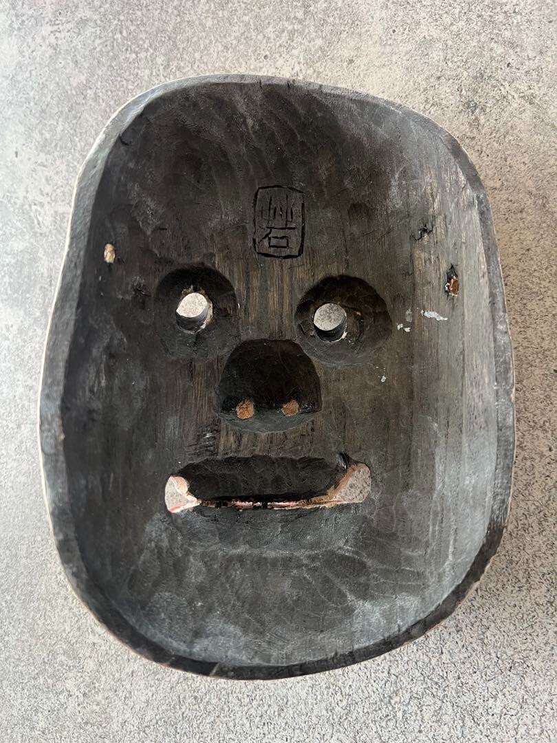 Japanese Traditional Noh Mask Omen Kabuki 72-D20 | eBay