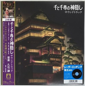 BLACK MARIA P.S.N / イッちまえTONIGHT 7インチ超美品 BLACK MARIA P.S.N / イッちまえTONIGHT 7インチ超美品 BLACK MARIA