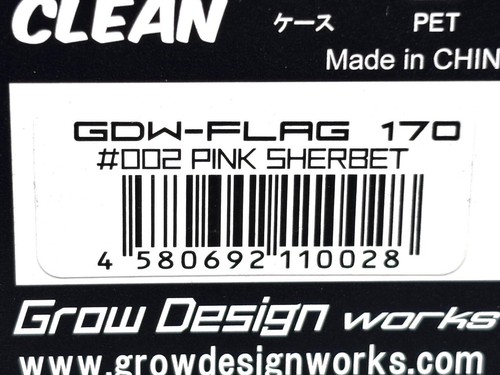 Grow Design Works Flag 170, lèvre de rechange veuillez choisir un article leurres de pêche F/S - Photo 61 sur 210